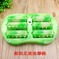 足底按摩器foot massager脚底穴位按摩器脚板按摩 足底按摩器滚轮按摩器滚动按摩amj050635.my 6.6