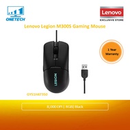 Lenovo Legion M300S / M300 RGB Wired Gaming Mouse - Black / White (8000 DPI) GY51H47350 / GY51H47351