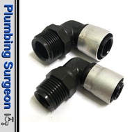 Buteline 3/4" Bathroom Pipe Conduit Pipe Gam Paip Gam Paip Pvc Bathroom Paip  Bute PVC Elbow Male 1 
