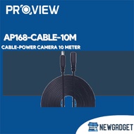 EZVIZ CS-CMT-PCA10 ORIGINAL EXTENSION CABLE EZVIZ 10 METERS FOR OUTDOOR CAMERA