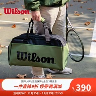 YQ Wilson（Wilson）Accessories Tennis Pack Portable Sports Bag Men's and Women's1Support/2Shoulder Bag 【BLADE/Aurora Green