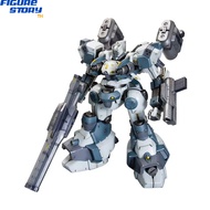 *Pre-Order* V.I. Series Armored Core Mirage C04-ATLAS Fox Eye Ver. 1/72 Plastic Model (Read Details 