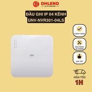 4-channel IP recorder UNV-NVR301-04LS2 - GENUINE