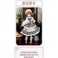 Four Seasons Tea Tale BJD Blind Box