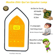 24 JAM Zikir Plug Zikir Ruqyah Plug in ZIKIR DAN Ruqyah Al Quran Quran Speaker Islamic Player Quran 