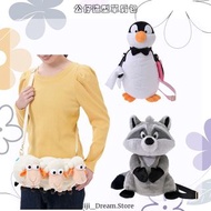 *代購*日本迪士尼 - 公仔造型單肩包 - Meeko / 企鵝 / Billy, Goat, Gruff 寶貝 羊 Toy Story 反斗奇兵
