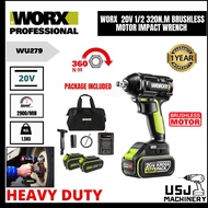 WORX 20V Li-ion Brushless Impact Wrench WU279 (Professional Power Tools) | 1 Year Warranty