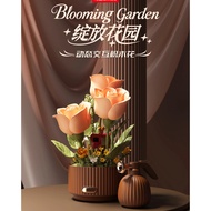 shell Preserved Flower Building Blocks Blooming Garden Electric Rose Bouquet Simulation Watering Flo