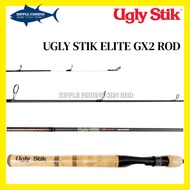 UGLY STIK ELITE GX2 ROD
