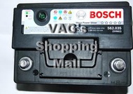 德國Bosch出品S5 銀武士 銀鈣合金 -Golf 4 Bora Passat B5 專用74Ah電瓶-