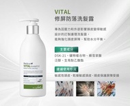 DR.SCALP修屏防落洗髮露洗髮露270ml