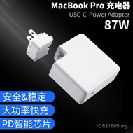 Applicable Voltage plugPD87WUSBC-87Wus (Notebook Global Charger Power Supply) Computer W5DA