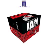 milumilu Akira 35th Anniversary Box Set 35 Original English literary novels books