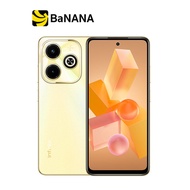 สมาร์ทโฟน Infinix Hot40i (8+256) by Banana IT