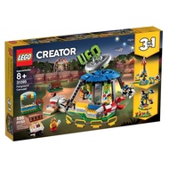 [BrickPanda] Lego 31095 Creator 3-in-1 Fairground Carousel