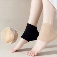1/2/4 Pairs Ankle Compression Socks, Breathable Polyester Foot Sleeve For Running, Cycling, And Fitn