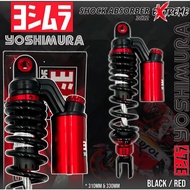 Shock Shock absorber Shock absorber automatic tube yoshimura 899 310mm 330mm