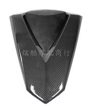 Yamaha R25 R3 14-20 Year Rear Cowl Rear Tail Cover Rear Seat Cover Modification Single Seat Cover Mo