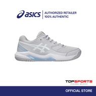 ASICS GEL-DEDICATE 8 Women's Tennis Shoes - Lilac Hint/White