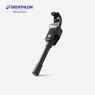 Decathlon 14" Kids' Bike Kickstand 14 Inch Children's Bicycle Stand