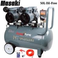 MT Masaki ปั้มลม OIL FREE 50 ลิตร 2 มอเตอร์ ปั้มลมเก็บเสียง ปั้มลมออยฟรี เสียงเงีบย 3600W 4HP ปั้มลม