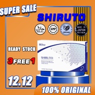 Belixz Shiruto Vitamin Of Immunity 免疫系统维生