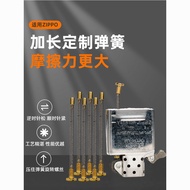 ZIPPO Kerosene Lighter Liner Movement Extended Spring Thimble Screw Accessories Daquan Flint Thimble