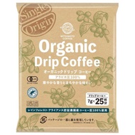 【Mistumoto Coffee】Organic drip coffee 100 % Arabica beans  (7g*25 cups, 7g x 70cups)