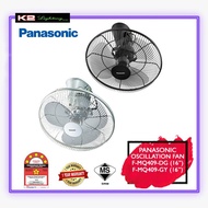 PANASONIC OSCILLATION FAN F-MQ409-DG (16") / F-MQ409-GY (16")