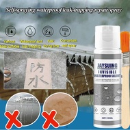 Self-spraying Waterproof Leak-trapping Repair Spray/waterproof glue/plugging agent RUG5