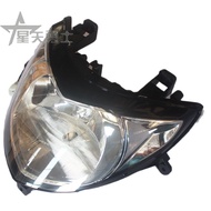 Suitable for Haojue Scooter Motorcycle Xizhixing Little Fortune S HJ100T-7CDM Headlight Assembly Hea