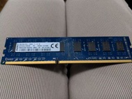 RAM Kingston 8gb Ddr3 2rx8 Pc3l-12800u