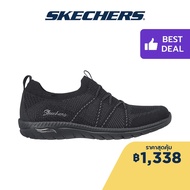 Skechers สเก็ตเชอร์ส รองเท้าผู้หญิง Women Arch Fit Flex Active Shoes - 100340-BBK Air-Cooled Arch Fit Bio-Dri Machine Washable Stretch Fit Vegan