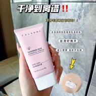 脱毛膏去腋毛腿毛全身温和脱毛男女脱毛膏Pure And Gentle Hair Removal Cream With Scraper 60g Body Care Wax Hair Removal Cr