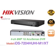 Hikvision iDS-7204HUHI-M1/TXT 4-ch 8MP 1U AcuSense DVR