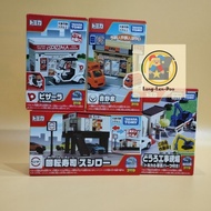 TOMICA: TOMICA TOWN Various Car Scenes