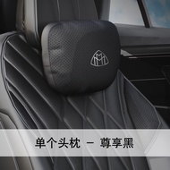 หมอนที่พิงศีรษะ Mercedes Benz S-Class C-Class หมอน Maybach S400L S450L GLS สไตล์เดียวกันเบาะรองนั่งโ