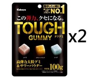 Kabaya - Tough Gummy 軟糖 (可樂味, 能量飲品味, 梳打味) 方形彈力軟糖 100G x 2包