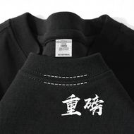 SUOSHE | Plus Size Cotton T-shirt XXL