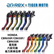 HONDA CBR650F CB650F CBR650R CB650 Brake Lever Clutch