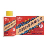 馬百良 - 馬百良强身海狗丸 (400粒) HKC-04945