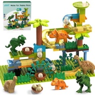 Dinosaur Marble Runs - Building Blocks Compatible with DUPLO Lego Sets - 125 PCS Classic BIG Blocks