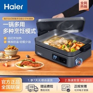 Haier Multi-Functional Cooking Pot Barbecue Electric Roaster Pan Juhi Barbecue Plate Cooking Roast and Instant Boil 2-in-1 Pot