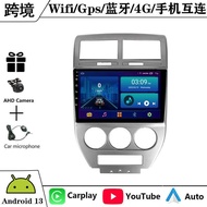 Suitable for 0 9-1 2 Dodge Cool Bo Android Large Screen Navigation G P S Bluetooth Reversing Video C