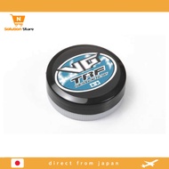 【From Japan】 TAMIYA TRF Parts 42129 VG Damper Grease TRF Series