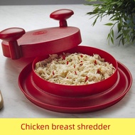 Minced Meat Handy Tool Chicken Breast Shredder Shredder Chicken Shredder Chicken Separator Meat Shre