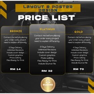 Layout and poster design price list