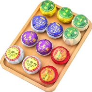 Xinhui Little Green Orange Tangerine Peel Raw Dry Pu'er Tea Cooked Tea Little Green Orange Tea Speci