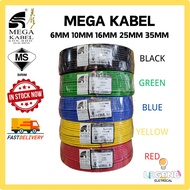 MEGA KABEL MEGA CABLE LOOSE CUT 4mm 6mm 10mm 16mm 25mm 35mm PVC INSULATED CABLE (1 METER)