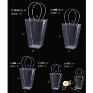 Mica bags with clear handles for flowers, H3 bags, H4 bags, H5 bags